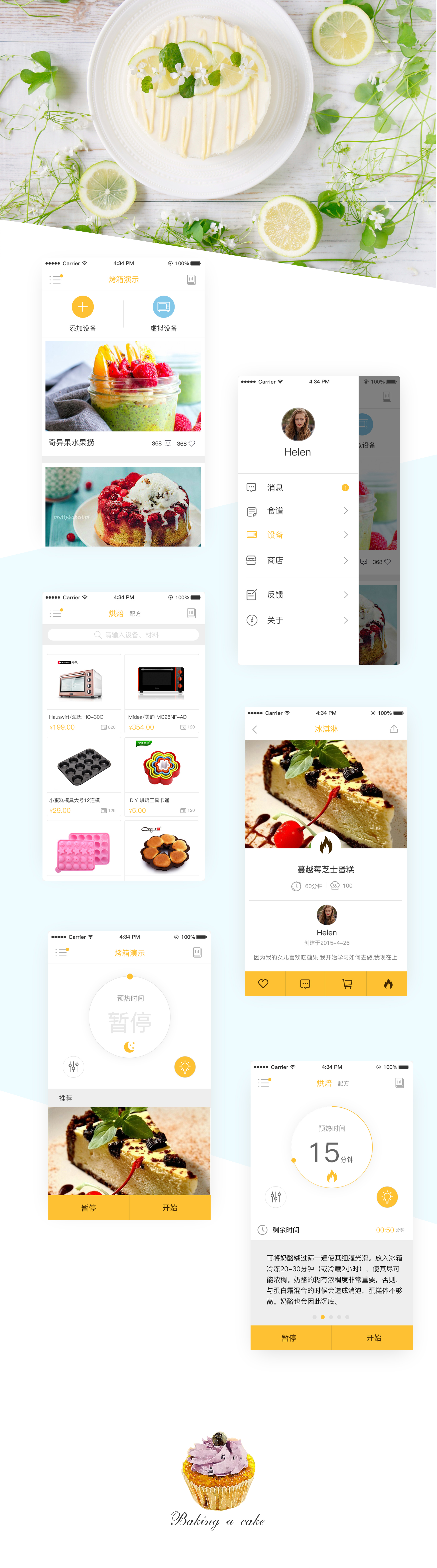 app2.jpg